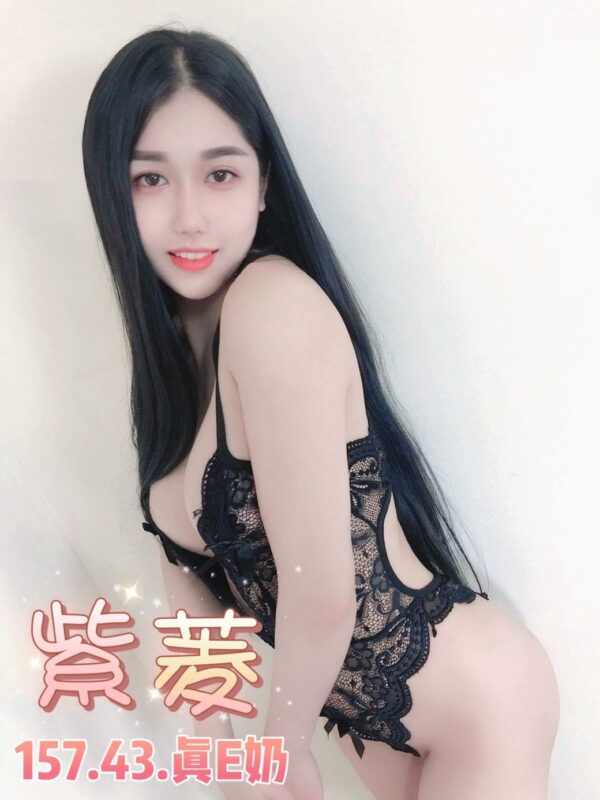 台北西門區|越南外送茶-  157/43/真E奶|越南|享受短暫卻濃烈的快感👍🇻🇳紫菱✨：圖片 5