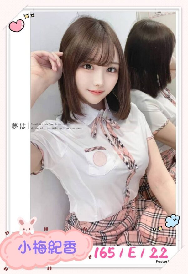 香甜學生妹新登場｜支援過夜互動＋角色扮演超配合