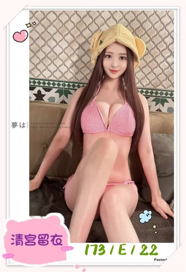 雙北日韓外送茶推薦「清宮留衣」，173公分高挑E奶日本女神，主打舌吻、69、過夜與角色扮演，可搭雙人共演、全套互動，老司機狂推收藏。