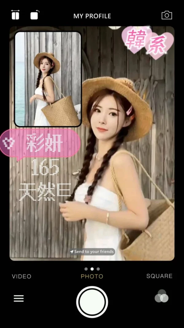 韓國外送茶彩妍推薦，高顏值165公分E罩杯女神，服務細膩主打無套互動、舌吻、69與共浴體驗，支援定點與外送，適合追求戀愛感的老司機收藏。