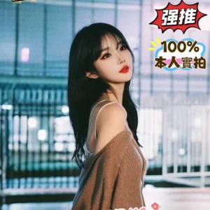 台中外送茶|韓國外送茶系列-171/46/D/🇰🇷Soyul✨