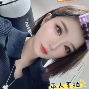 台中外送茶|韓國外送茶系列-171/46/D/🇰🇷Soyul✨