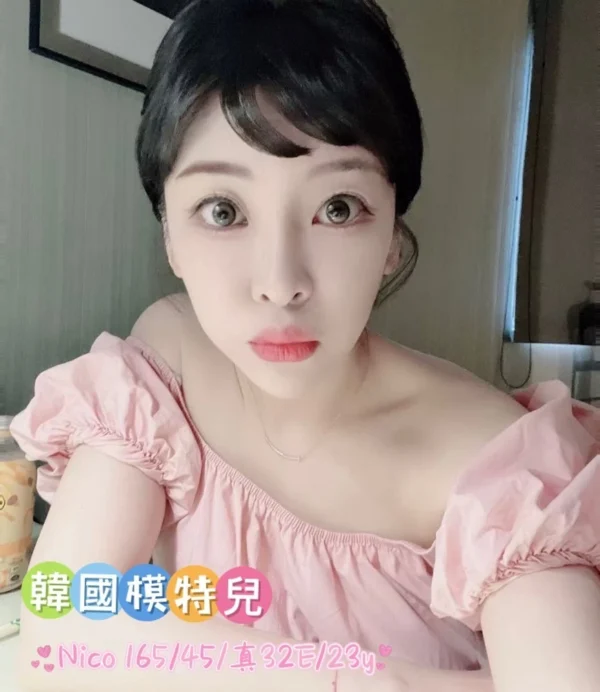 台中外送茶推薦韓國Nico小姐，E奶小隻馬無套服務超敢玩